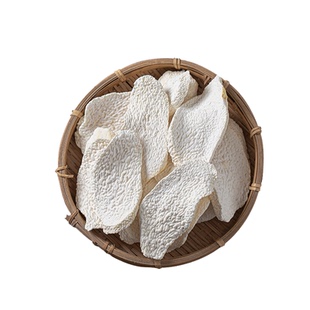 山药干片淮山药干广西农家生晒菜山药片淮山药片煲汤材料熬粥