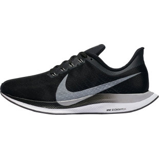 Nike/耐克官方正品 PEGASUS 35 TURBO 男女运动跑步鞋 AJ4115-001