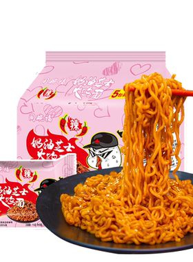 同碗福火鸡面奶油味河南五连包