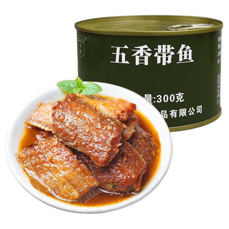五香带鱼300g大罐装应急储备