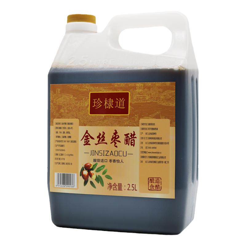 甜醋珍棣道饺子醋家用凉拌菜香醋