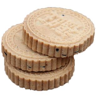 硬炒米饼广东特产糕点茶点心休闲零食营养早餐零食品伴手礼独立装