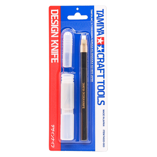 田宫窄口笔刀 高达手办军模型制作工具 模型水口刻线笔刀 雕刻刀