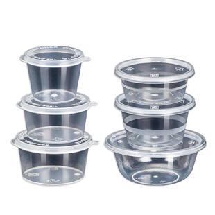 25ML一次性酱料杯连体调料盒外卖酱料打包盒酱汁带盖蘸料酱料盒