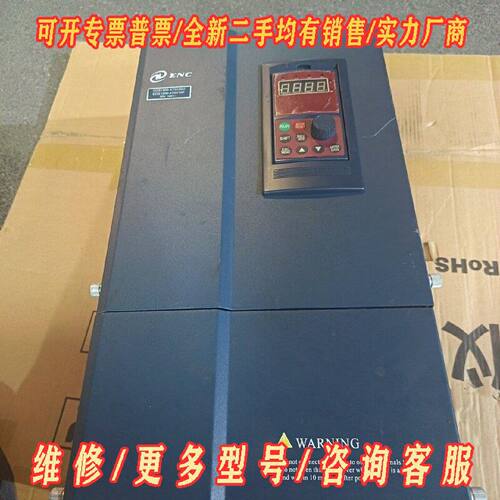 ENC变频器EDS10004T0300G0370P三相议价维修