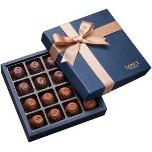 酒心巧克力礼盒装进口源料朗姆酒红酒生日礼物送女朋友闺蜜伴手礼