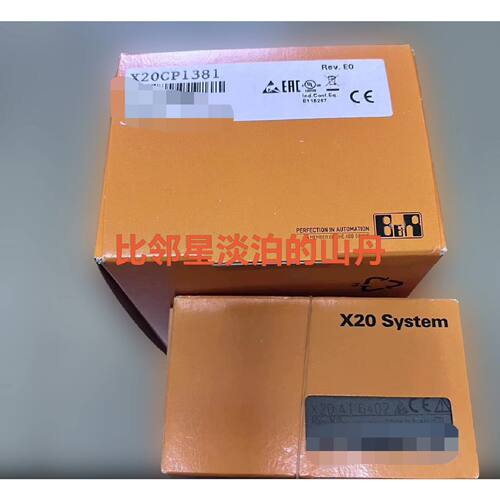 询价-X20CP1381和X20AT6402模块，工业自