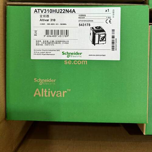 议价ATV310HU22N4A施耐德ATV310变频器2.2kw全新原装正品现货包邮