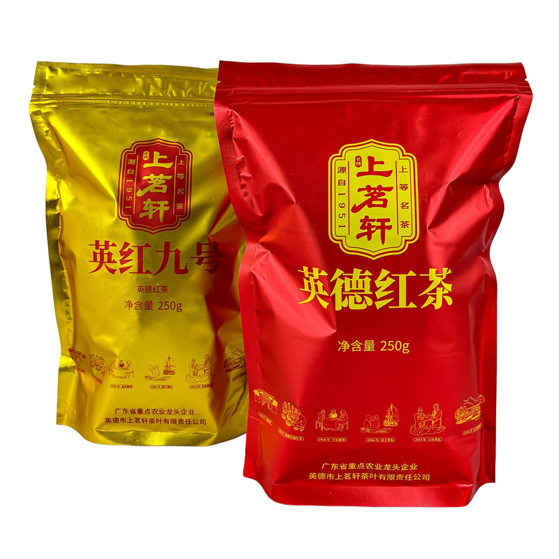 上茗轩英德红茶一级农香型茶叶