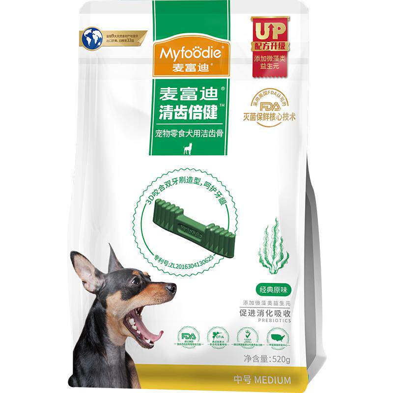麦富迪狗狗磨牙棒洁齿520g