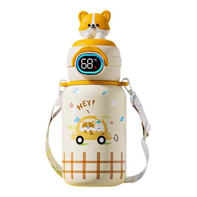 【免费刻宝宝名字】小孩保温杯