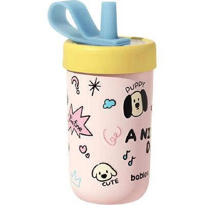 bablov316L吸管女生高颜保温杯