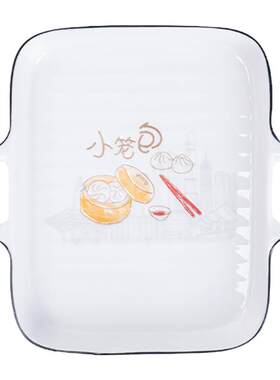 雅诚德陶瓷简约家用餐具捡漏处理