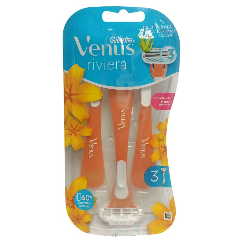 Gillette吉列Venus女士防敏除毛刀3支装低敏温和脱毛剃毛刀进口版
