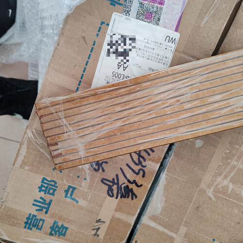 议价Lower Blade_Aotiwei Technology 3000010637_Aotiwei Techno