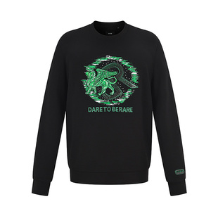 RARE威雅男装 秋冬新款绣花烫钻工艺潮流黑色男士卫衣