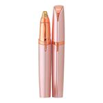 电动修眉刀自动修眉毛神器剃眉笔修剪器男女士专用刮眉仪充电款