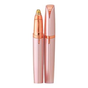 电动修眉刀自动修眉毛神器剃眉笔修剪器男女士专用刮眉仪充电款