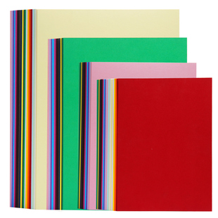 a4红色卡纸硬彩色手工硬卡纸加厚230g幼儿园8k卡纸120g软卡纸儿童彩纸a3混色绿色黄色蓝色粉色白色黑色4k卡纸