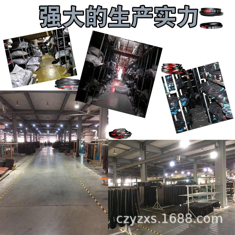 一尊牌硬线高品质工业耐磨皮带型传动机器2264三角SPB2990橡胶到
