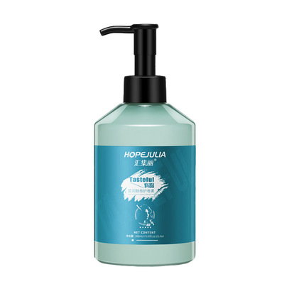 卷发定型保湿防毛躁弹簧素