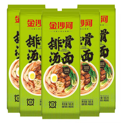 金沙河排骨汤面155g*5袋挂面