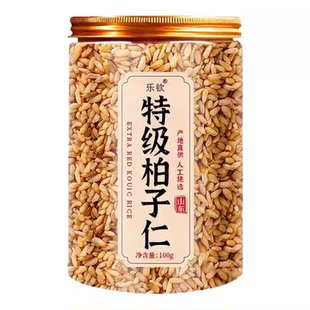 柏子仁中药材正品官方旗舰店柏子仁泡水有什么功效与作用新货5TQ