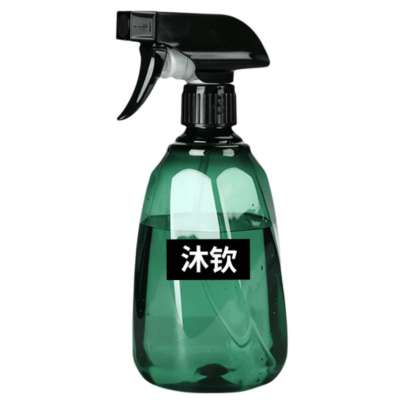 喷壶浇花家用清洁美发酒精消毒