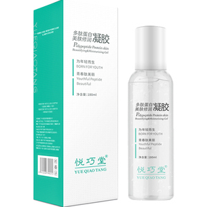 悦巧堂美白补水保湿晒后修复凝胶