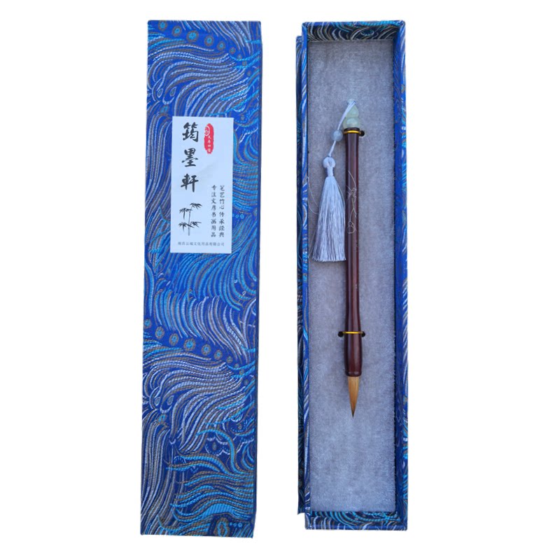 筠墨轩纯狼毫中楷玉石银线毛笔