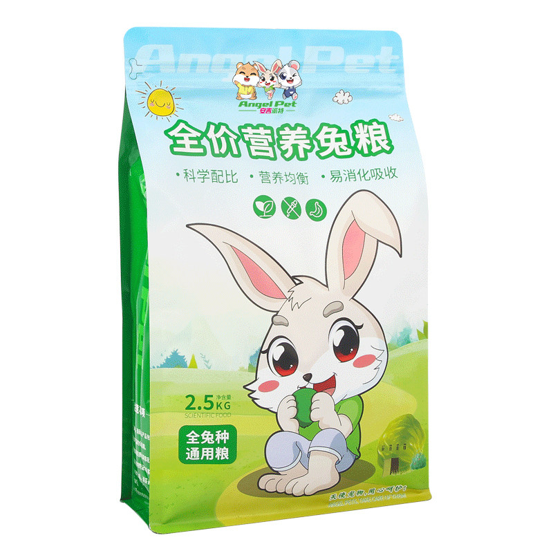 兔粮幼成兔粮宠物荷兰猪兔子豚鼠兔兔主粮