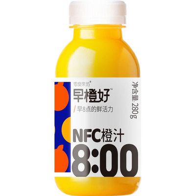 NFC果汁零度果坊鲜榨旗舰店