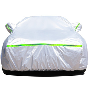 一汽丰田亚洲狮车衣车罩防晒防雨防尘加厚通用四季汽车车套外全罩