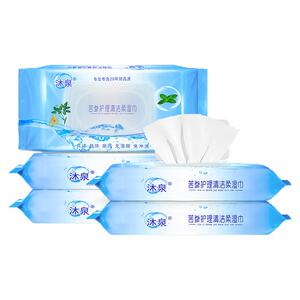 沐泉私护洁阴湿巾加厚加大水量