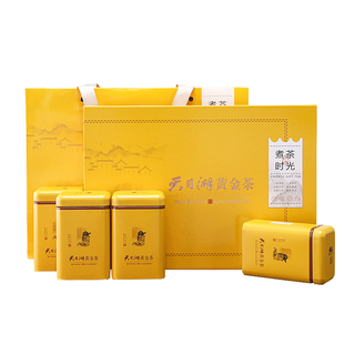 新茶2025黄金芽礼盒装茶叶 溧阳特产天目湖特产炒青春茶绿茶200g