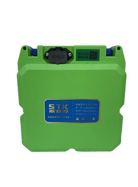 割草机锂电池800W割草机斯特克
