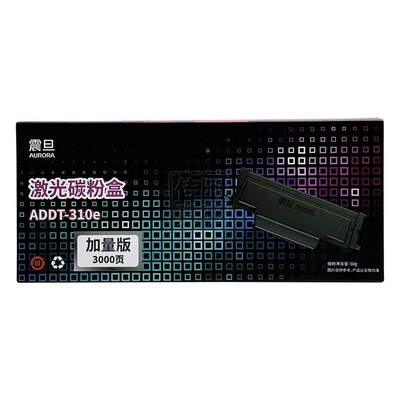 震旦ADDT310316MWA粉盒原装