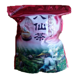 诏安新款扭曲富硒八仙土山茶黄旦茶惠来潮汕人喜欢喝的茶500克茶