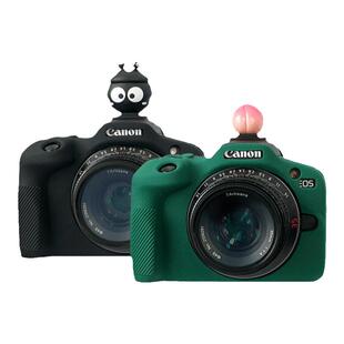 硅胶套 适用于佳能R50 R100相机包硅胶套 防尘套软套 便携防摔套