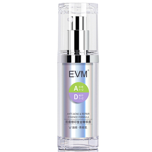 (新到货)EVM精华液AD抗痘细致毛孔保湿润护淡化痕印面部精华