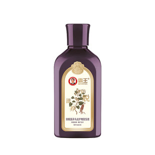 【U先小样】霸王何首乌防脱发洗发水洗头膏控油蓬松侧柏叶洗发露