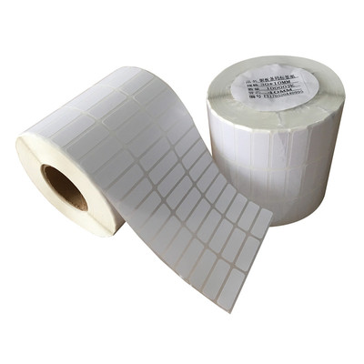 双排热敏纸物流不干胶