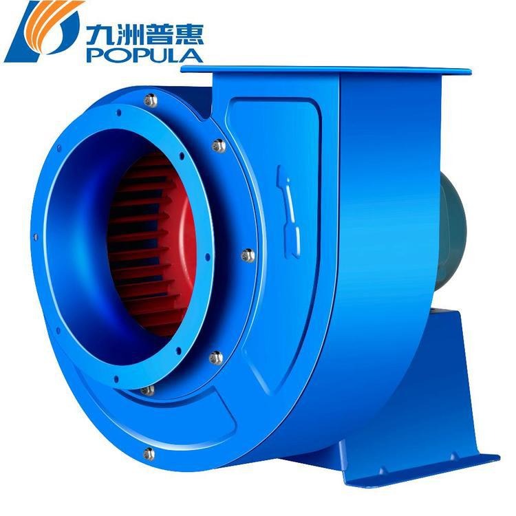 九洲普惠HCF离心风机工业强力抽风机高速厨房专用排油烟风机商用