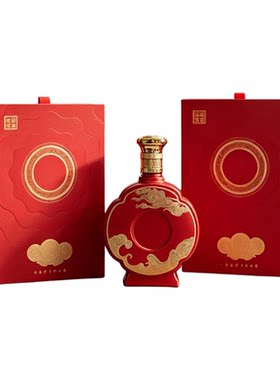 喜宴中国风白酒空瓶礼盒定制