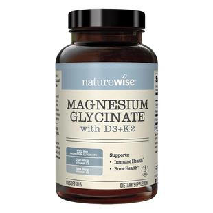 Naturewise甘氨酸镁+维生素D3K2镁DK三合一软胶囊成人女性补钙镁