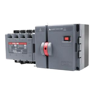 德力西双电源自动手动转换2P 3p 4p切换器开关 PC级CDQ0S单相三相