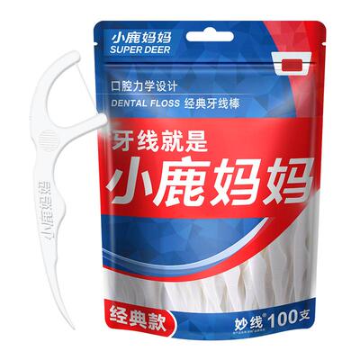 小鹿妈妈工厂经典牙线1000支