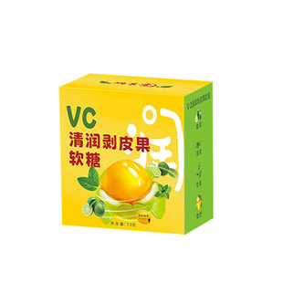 剥皮果VC清润剥皮糖慢气泡爆浆糖严舒果果汁柠橡皮糖滋补3d剥皮糖