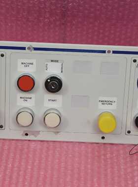 Rexroth Indramat BTA20 Bedientafel Typ: BTA20.3-NA-ZP-VA-BS