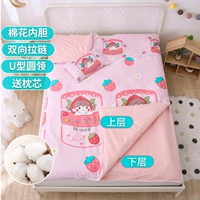 Хлопковая клубника